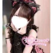 ヒメ日記 2025/10/16 04:54 投稿 らむ 道玄坂クリスタル