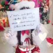 ヒメ日記 2025/10/27 12:07 投稿 らむ 道玄坂クリスタル