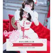 ヒメ日記 2025/11/03 22:56 投稿 らむ 道玄坂クリスタル