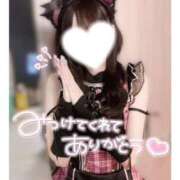 ヒメ日記 2025/12/29 12:56 投稿 らむ 道玄坂クリスタル