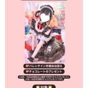 ヒメ日記 2026/01/31 22:16 投稿 らむ 道玄坂クリスタル