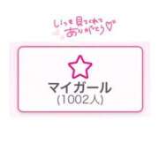 ヒメ日記 2026/03/28 14:56 投稿 らむ 道玄坂クリスタル