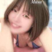 ヒメ日記 2025/09/30 20:37 投稿 みつ 極楽城(ゴクラクジョウ)