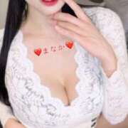 ヒメ日記 2025/01/09 12:31 投稿 まなみ 成田人妻花壇