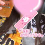 ヒメ日記 2025/07/03 09:02 投稿 せいな パリス雄琴店