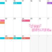 ヒメ日記 2025/07/11 18:42 投稿 せいな パリス雄琴店