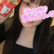 ヒメ日記 2025/07/24 15:07 投稿 せいな パリス雄琴店