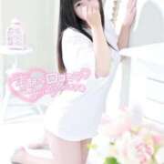 ヒメ日記 2025/08/29 18:04 投稿 せいな パリス雄琴店