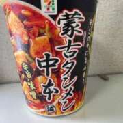 ヒメ日記 2025/12/15 00:35 投稿 せいな パリス雄琴店