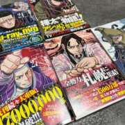 ヒメ日記 2025/01/29 15:34 投稿 如月　愛華 タッチVIP