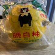 ヒメ日記 2025/03/13 14:57 投稿 如月　愛華 タッチVIP