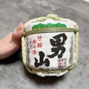 ヒメ日記 2025/05/02 14:48 投稿 如月　愛華 タッチVIP