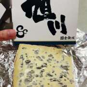 ヒメ日記 2025/10/19 14:51 投稿 如月　愛華 タッチVIP