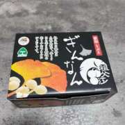 ヒメ日記 2025/11/11 14:48 投稿 如月　愛華 タッチVIP