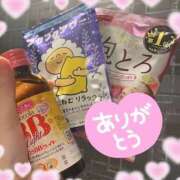 ヒメ日記 2025/02/10 23:16 投稿 のんの もしも清楚な20、30代の妻とキスイキできたら横浜店