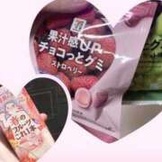 ヒメ日記 2025/02/12 13:19 投稿 のんの もしも清楚な20、30代の妻とキスイキできたら横浜店