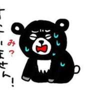 ヒメ日記 2025/03/01 09:36 投稿 今井一乃 五十路マダム富山店(カサブランカグループ)