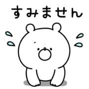 ヒメ日記 2025/06/08 09:16 投稿 今井一乃 五十路マダム富山店(カサブランカグループ)