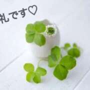 ヒメ日記 2025/10/05 10:04 投稿 今井一乃 五十路マダム富山店(カサブランカグループ)