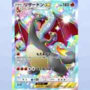 ヒメ日記 2025/03/27 18:42 投稿 まき ちゃんこ葛西浦安店