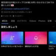 ヒメ日記 2025/04/07 12:22 投稿 まき ちゃんこ葛西浦安店