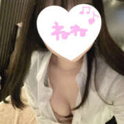 ヒメ日記 2025/10/23 18:38 投稿 ねね ミルキーラテ