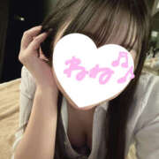 ねね 本日よる💖 ミルキーラテ