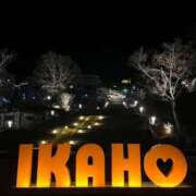 ヒメ日記 2025/04/09 18:19 投稿 りいな sweet kiss