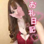 ヒメ日記 2024/12/25 03:56 投稿 ラン 姫路ラビット