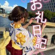 ヒメ日記 2024/12/26 04:17 投稿 ラン 姫路ラビット