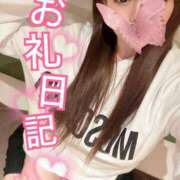 ヒメ日記 2025/07/14 03:41 投稿 ラン 姫路ラビット