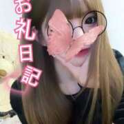 ヒメ日記 2025/08/09 03:28 投稿 ラン 姫路ラビット