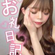 ヒメ日記 2025/11/05 04:34 投稿 ラン 姫路ラビット