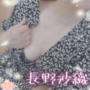 ヒメ日記 2026/07/17 15:42 投稿 長野沙織 五十路マダム静岡店（カサブランカG）
