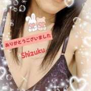 ヒメ日記 2024/12/27 04:25 投稿 柊　しずく しこたま奥様 札幌店