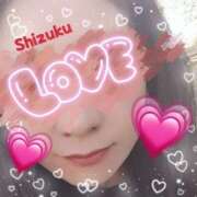 ヒメ日記 2024/12/29 03:25 投稿 柊　しずく しこたま奥様 札幌店