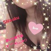 ヒメ日記 2024/12/29 22:19 投稿 柊　しずく しこたま奥様 札幌店