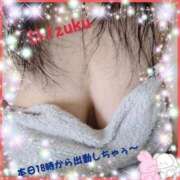 ヒメ日記 2025/01/01 12:45 投稿 柊　しずく しこたま奥様 札幌店