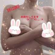 ヒメ日記 2025/01/02 20:05 投稿 柊　しずく しこたま奥様 札幌店