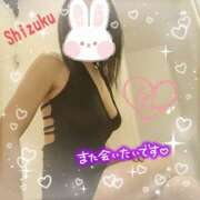 ヒメ日記 2025/01/03 10:57 投稿 柊　しずく しこたま奥様 札幌店