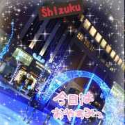 ヒメ日記 2025/01/05 21:35 投稿 柊　しずく しこたま奥様 札幌店