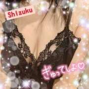 ヒメ日記 2025/01/07 12:28 投稿 柊　しずく しこたま奥様 札幌店