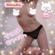 ヒメ日記 2025/01/10 13:25 投稿 柊　しずく しこたま奥様 札幌店