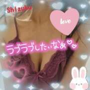 ヒメ日記 2025/01/11 00:05 投稿 柊　しずく しこたま奥様 札幌店