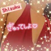 ヒメ日記 2025/01/12 20:05 投稿 柊　しずく しこたま奥様 札幌店