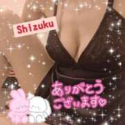 ヒメ日記 2025/01/13 23:15 投稿 柊　しずく しこたま奥様 札幌店