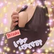 ヒメ日記 2025/01/14 21:25 投稿 柊　しずく しこたま奥様 札幌店