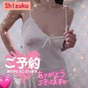 ヒメ日記 2025/01/15 23:55 投稿 柊　しずく しこたま奥様 札幌店