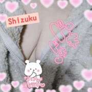 ヒメ日記 2025/01/29 23:55 投稿 柊　しずく しこたま奥様 札幌店