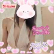 ヒメ日記 2025/01/31 02:26 投稿 柊　しずく しこたま奥様 札幌店